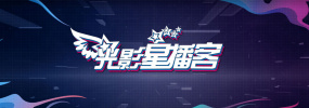 珍珠内裤穿上怎么玩